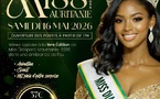 Miss Diaspora Mauritanie – Première Édition