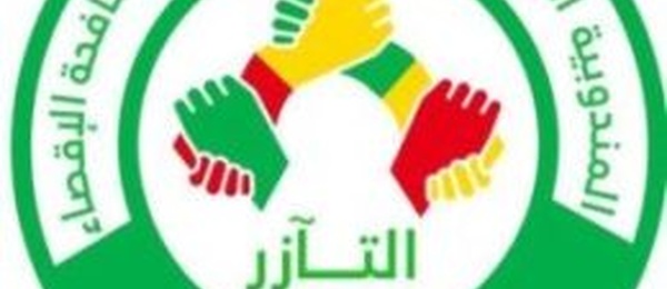 Taazour : dans une déclaration conjointe, plusieurs localités lancent un appel de détresse en direction du président Ghazouani