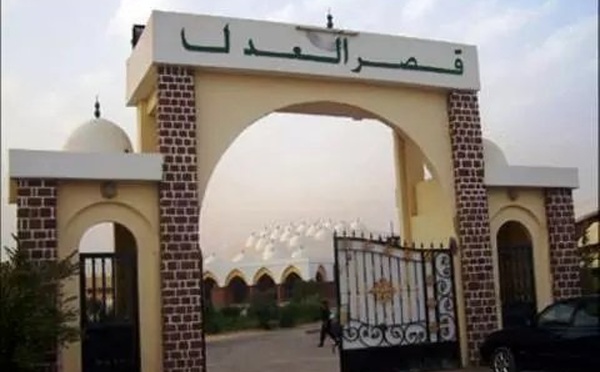 Rapport de la cour des comptes: le parquet retient l’accusation contre six personnes