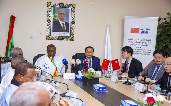 Pourparlers politiques de haut niveau entre le Parti INSAF et le Parti communiste chinois