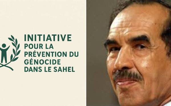 Demande de coopération judiciaire internationale et de remise de l’ex-président mauritanien Maaouya Ould Sid’Ahmed Taya à la Cour pénale internationale