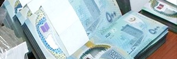 Ouguiya sous pression : quand le marché parallèle dément la stabilité officielle