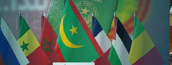 La Mauritanie accorde la nationalité à 31 personnes originaires de 13 pays en 2025