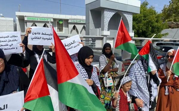 La Mauritanie examine la régularisation de la situation de la communauté palestinienne dans le registre de l’état civil